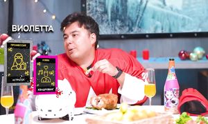 БУНКЕР в реальной жизни !**Братишкин , Дипинс , Амина , Генсуха, Сударь, Монтажник, Гуакамоле**