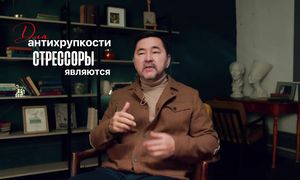 Как извлечь ВЫГОДУ из любого КРИЗИСА? | Сила антихрупкости | СУПЕРПОЗИЦИЯ | 5 ВЫПУСК