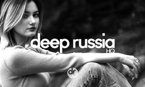 DRHQ - Я могу потерять твоё сердце