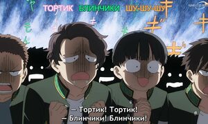 Wind Breaker S2 - 05 [SUB]