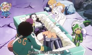 One Piece - 1128 [SUB]