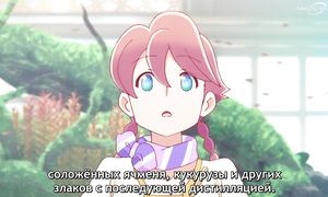 Apocalypse Hotel - 05 [SUB]