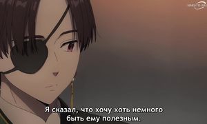 Wind Breaker S2 - 07 [SUB]