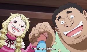 [SaloVpalo] One Piece - 1129 (1080p) SUB (1)