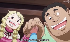 One Piece - 1129 [SUB]
