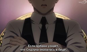 Wind Breaker  S2 - 08 [SUB]