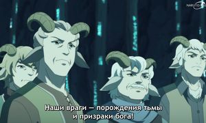 Bye Bye, Earth S2 - 08 [SUB]