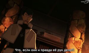 Fire Force S3 - 08 [SUB]