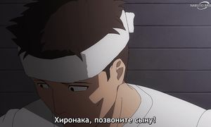 Witch Watch - 08 [SUB]