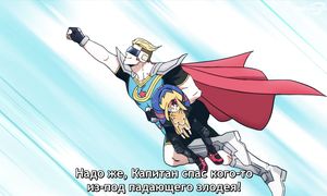 My Hero Academia Vigilantes - 08 [SUB]