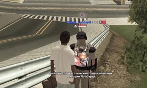 ВЫЧИСЛЯЮ ВСЕХ по АЙПИ в GTA SAMP #5