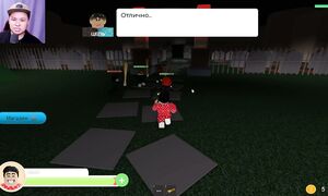 Тунг Тунг Сахур зұлымға айналды  Сұмдық оқиға!