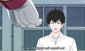 Witch Watch - 10 [SUB]