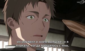 From Old Country Bumpkin to Master Swordsman - 11 [SUB]
