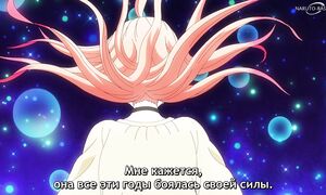 Witch Watch - 11 [SUB]