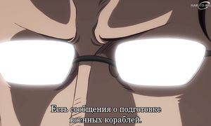 One Piece - 1133 [SUB]