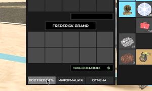 я ПОСАДИЛ В ТЮРЬМУ ВЕСЬ СЕРВЕР в GTA SAMP