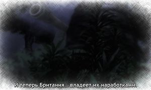 Black Butler S5 - 12 [SUB]
