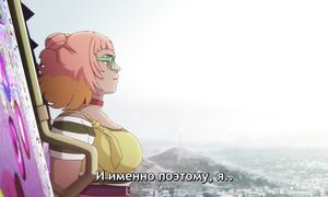 Lazarus - 12 [SUB]