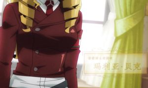 OtxiGmiri_EP3