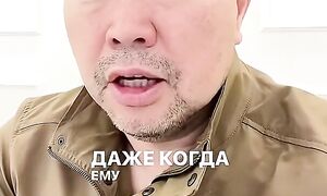 Отец Шерзата отдаст деньги.