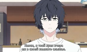 Witch Watch - 13 [SUB]