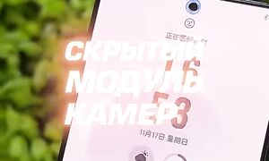 Каким будет iPhone в 2027