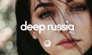 ORA - Миллион, миллион, миллион (Shadar Remix)