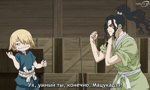 Dr. Stone S4 - 13 [SUB]