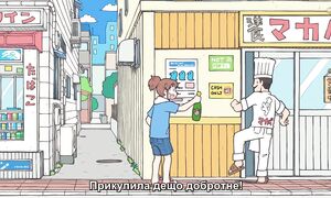 [subs] (Серія 1) МІСТО | CITY the Animation (2025)