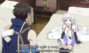 New Saga - 03 [SUB]