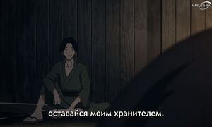 Kijin Gentoushou - 14 [SUB]