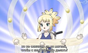 Dr. Stone S4 - 15 [SUB]