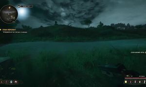 (СТРИМ) True STALKER #8  Движемся к финалу