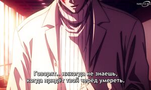 Sakamoto Days - 16 [SUB]