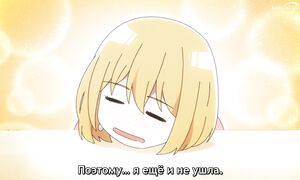 Detectives These Days Are Crazy! - 06 [SUB]
