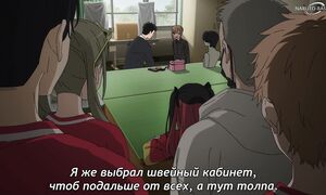 My Dress-Up Darling S2 - 06 [SUB]