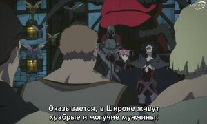 Clevatess - 07 [SUB]