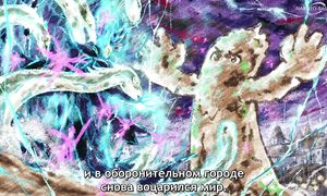 Reborn as a Vending Machine S2 - 07 [SUB]
