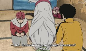 DAN DA DAN S2 - 07 [SUB]