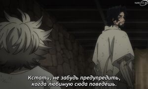 Gachiakuta - 06 [SUB]