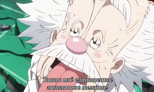 One Piece - 1140 [SUB]