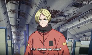 Sakamoto Days - 18 [SUB]