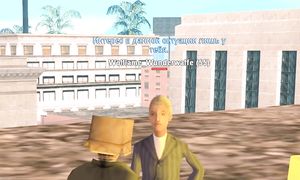 я ЗАШЁЛ НА НУБО РП в 2025 году