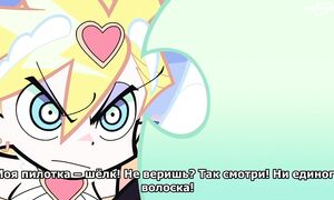 New Panty & Stocking with Garterbelt - 07 [SUB]