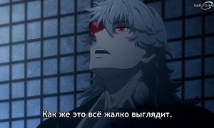 Kijin Gentoushou - 20 [SUB]