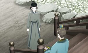 Yorani_EP11