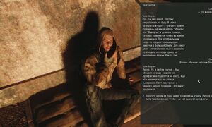 (СТРИМ) S.T.A.L.K.E.R. SFZ Project Episode Zero. DELUXE REMAKE #2 - Попытка в финал и 100%