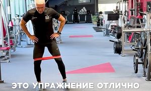 Снял зажим — теперь укрепи сустав!