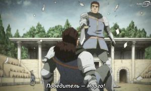 Clevatess - 10 [SUB]